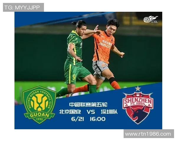 深圳与北京网球队对决后的深度分析与经验总结