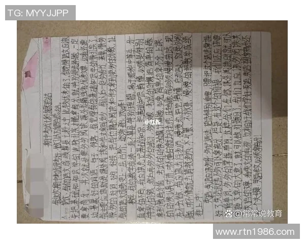 深圳排球队与重庆排球队赛后心理素质分析与反思