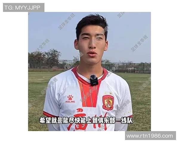 足球技术排行榜：广州足球队位居第10名