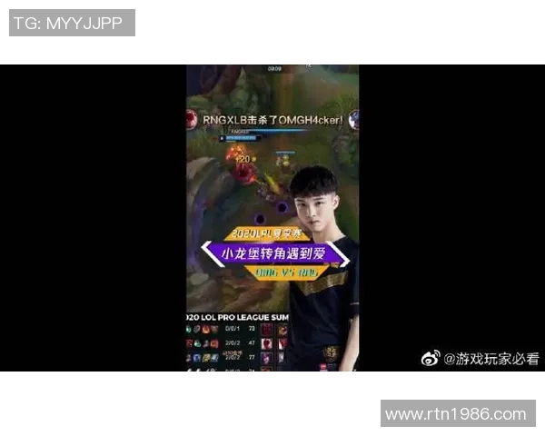 2026和平精英个人能力排行榜:IG位居第4名