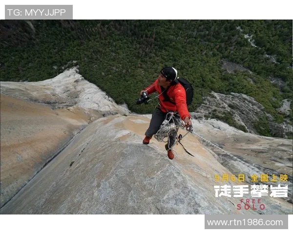 对话李秀英：谈攀岩生涯