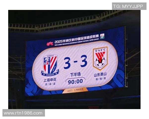 赛后复盘:武汉足球队 vs 上海足球队的力量