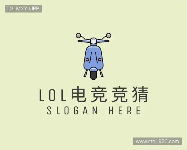 认识LOL电竞竞猜