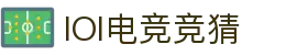 lOl电竞竞猜 - 官网，专业赛事竞猜平台"